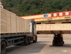 大件货物发香港 双清到门